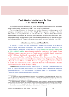 Public Opinion Mon Itoring of the State of the Russian Society