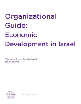 Organizational Guide: Economic Development in Israel