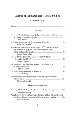 Journal of Septuagint and Cognate Studies