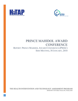 Report: Prince Mahidol Award Conference (Pmac) Side Meeting, 30 January, 2018