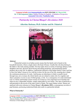 Patriarchy in Chetan Bhagat's Revolution 2020