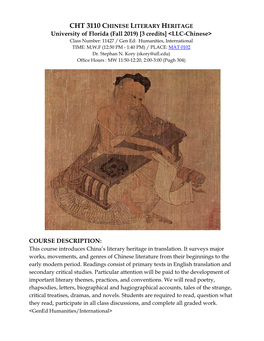 Cht 3110 Chinese Literary Heritage