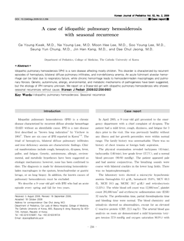 A Case of Idiopathic Pulmonary Hemosiderosis with Seasonal Recurrence