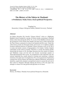 The History of Jin Nikāya in Thailand: a Preliminary Study from a Socio-Political Perspective