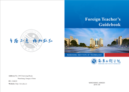 Foreign Teacher's Guidebook