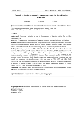 Economic Evaluation of Students' Screening Program in the City of Komijan