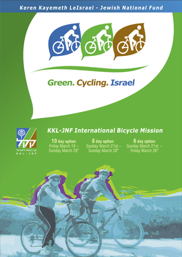 Green.Cycling. Israel