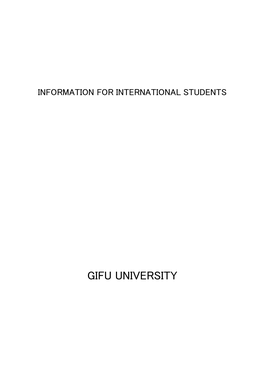 GIFU UNIVERSITY Contents