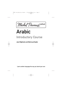 MTM Introductory Arabic 25/9/07 10:51 Am Page 1