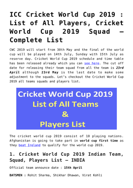 ICC Cricket World Cup 2019 : List of All Players, Cricket World Cup 2019 Squad – Complete List