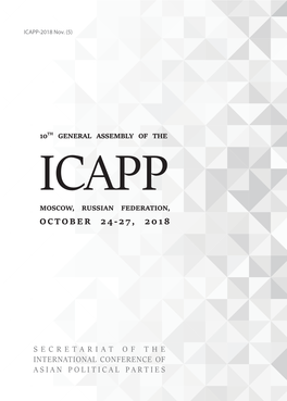 ICAPP-2018 Nov