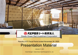 Presentation Material(PDF 6.3