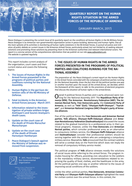 Quarterly Report on the Human Rights Situation in the Armed Forces of the Republic of Armenia