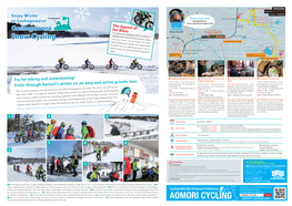 Aomori Cycling Aomori Cycling