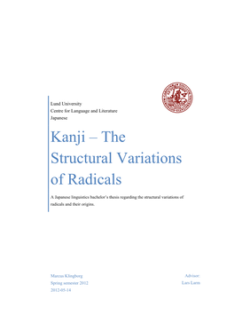 Kanji – the Structural Variations of Radicals