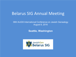 Jewishgen Belarus SIG Meeting