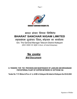 BHARAT SANCHAR NIGAM LIMITED मह딾प्रबधक दरसच딾रद ज焿줿딾, क啋ट्टयम क딾 क딾य딾र्या줿य O/O the General Manager Telecom District Kottayam (भ딾रत सरक딾र क딾 उदयम a Govt