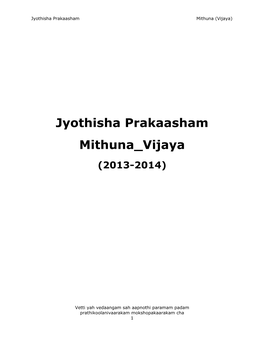 Jyothisha Prakaasham Mithuna Vijaya