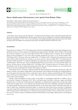 Styrax Rhytidocarpus (Styracaceae), a New Species from Hunan, China