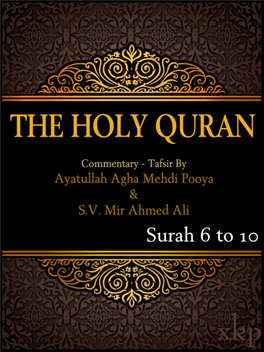 Tafsir of Holy Quran