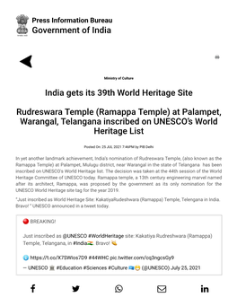 Ramappa Temple) at Palampet, Warangal, Telangana Inscribed on UNESCO’S World Heritage List