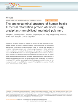 The Amino-Terminal Structure of Human Fragile X Mental Retardation Protein Obtained Using Precipitant-Immobilized Imprinted Polymers