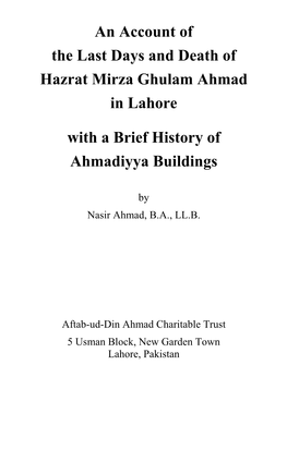 The Last Days of the Life of Hazrat Mirza Ghulam Ahmad In