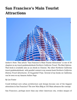 San Francisco’S Main Tourist Attractions