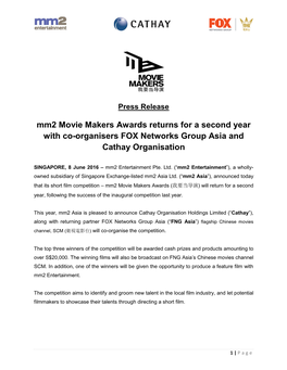 Mm2 Movie Makers Awards Returns for a Second Year with Co-Organisers FOX Networks Group Asia and Cathay Organisation