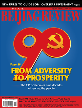 FROM ADVERSITY to PROSPERITY the CPC Celebrates Nine Decades of Serving the People