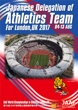 Japanese Delegation of Athletics Team for London,UK 2017 04-13 AUG