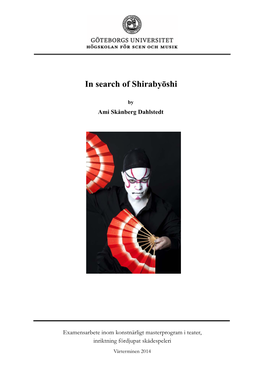 In Search of Shirabyōshi