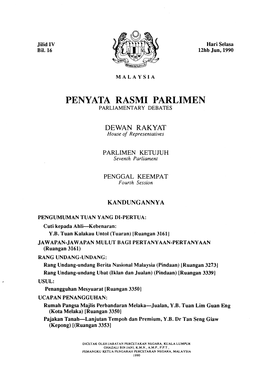 Penyata Rasmi Parlimen Parliamentary Debates