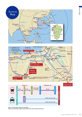 FUKUOKA UNIVERSITY Access