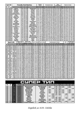 Dodatok Za 16.01. Sabota