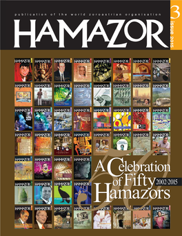 Hamazor - Issue 3 2015