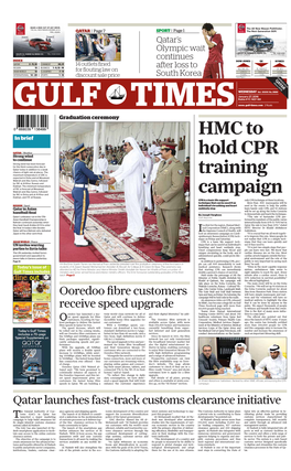 HMC to Hold CPR Training Campaign
