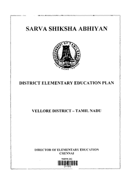 Sarva Shiksha Abhiyan