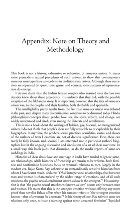 Appendix: Note on Theory and Methodology