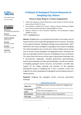 A Dataset of Geological Tourism Resources in Dongfang City, Hainan China Scientific Data Vol.4, No.2, 2019 Zhicao Li1, Qinjun Wang1,2*, Yu Chen2, Hongying Zhou3 1