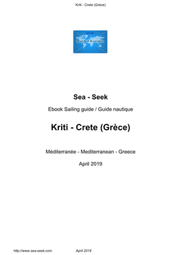 Kriti - Crete (Grèce)