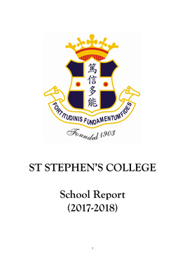 ST STEPHEN's COLLEGE School Report (2017-2018)