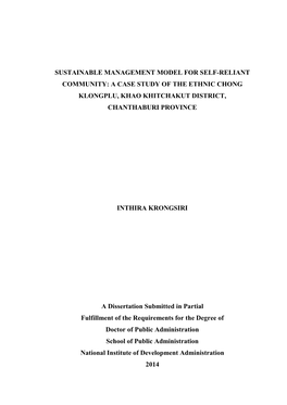 A Case Study of the Ethnic Chong Klongplu, Khao Khitchakut District, Chanthaburi Province