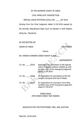 In the Supreme Court of India Civil Appellate Jurisdiction