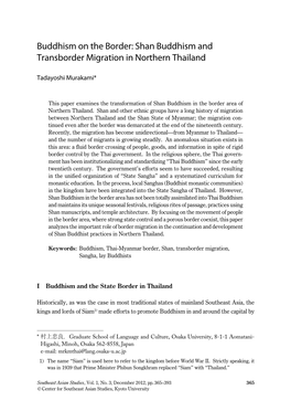 Shan Buddhism and Transborder Migration in Northern Thailand