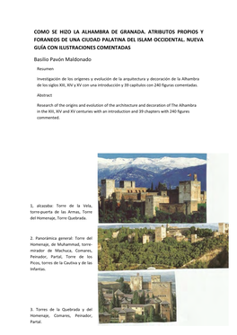 Cómo Se Hizo La Alhambra De Granada. Atributos Propios Y