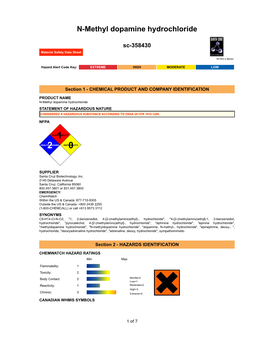 N-Methyl Dopamine Hydrochloride