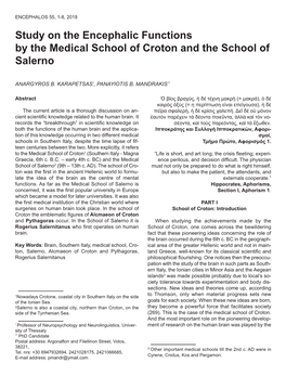 Study on the Encephalic Functions by the Medical School of Croton and the School of Salerno