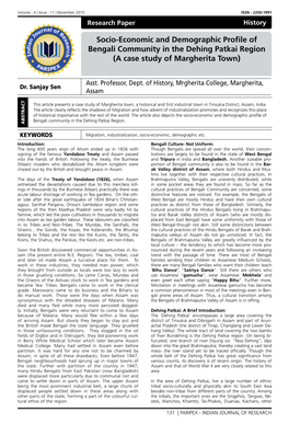 Socio-Economic and Demographic Profile of Bengali Community in the Dehing Patkai Region (A Case Study of Margherita Town)