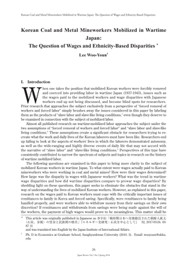 Korean Coal and Metal Mineworkers Mobilized in Wartime Japan: the Question of Wages and Ethnicity-Based Disparities